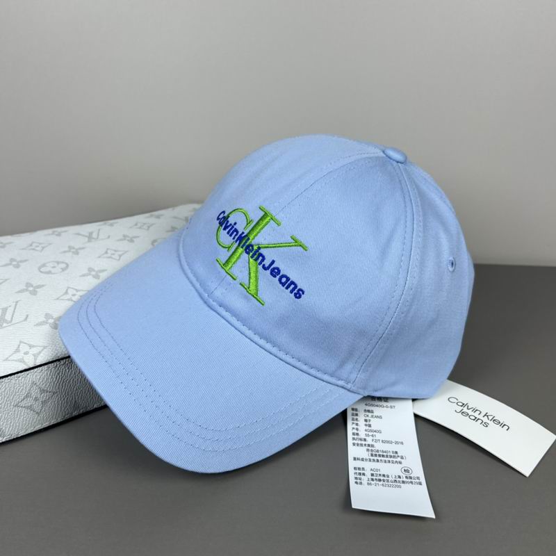 CK cap dx (58)