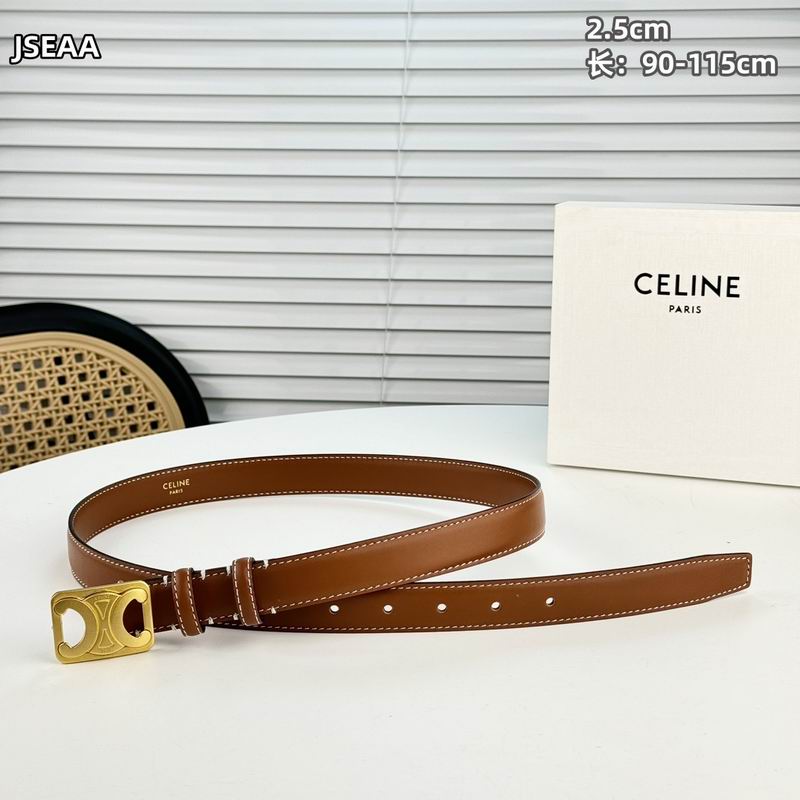 Celine belt 25mmX90-115cm 8L (18)