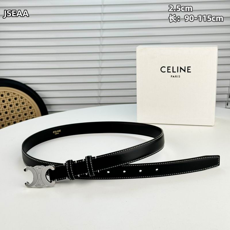 Celine belt 25mmX90-115cm 8L (6)