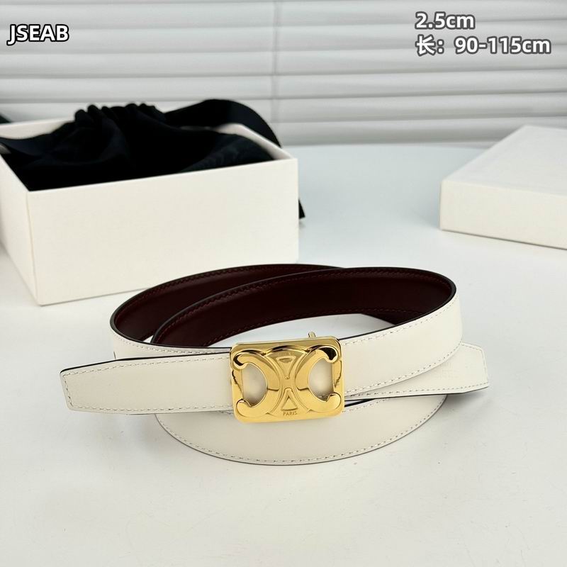 Celine belt 25mmX90-115cm 8L (7)