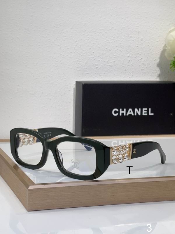 Chanel CH5542 55 19-130  b06