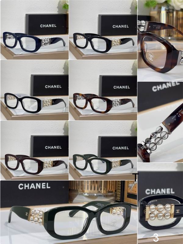 Chanel CH5542 55 19-130  b10