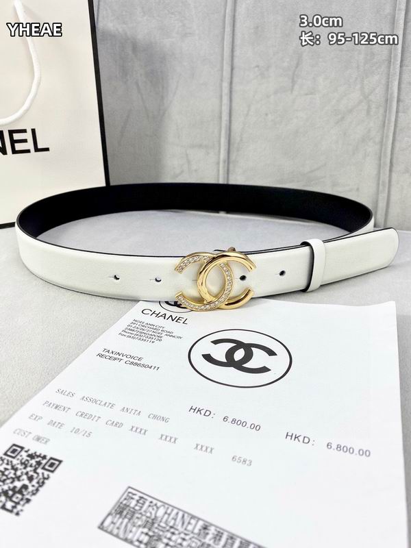 Chanel belt 30mmX95-125cm 8L (41)