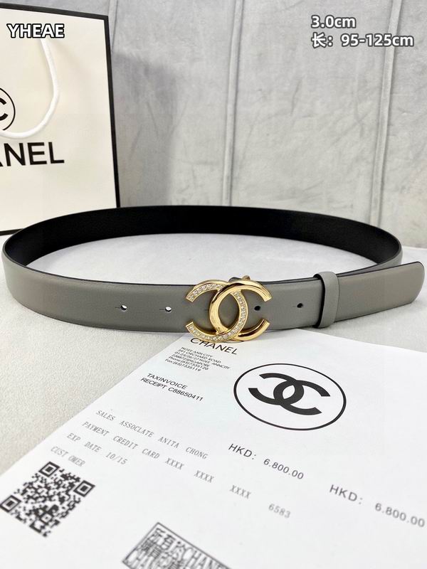 Chanel belt 30mmX95-125cm 8L (49)