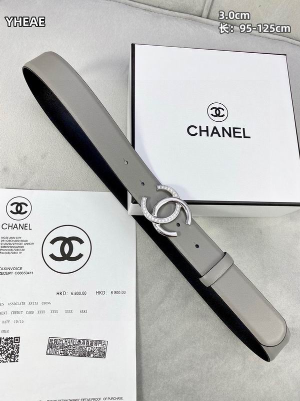 Chanel belt 30mmX95-125cm 8L (53)