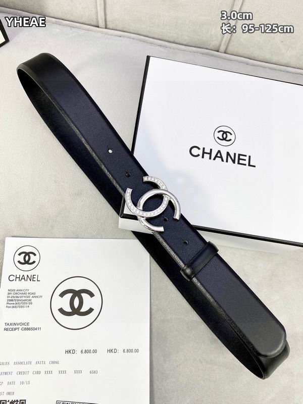 Chanel belt 30mmX95-125cm 8L (69)