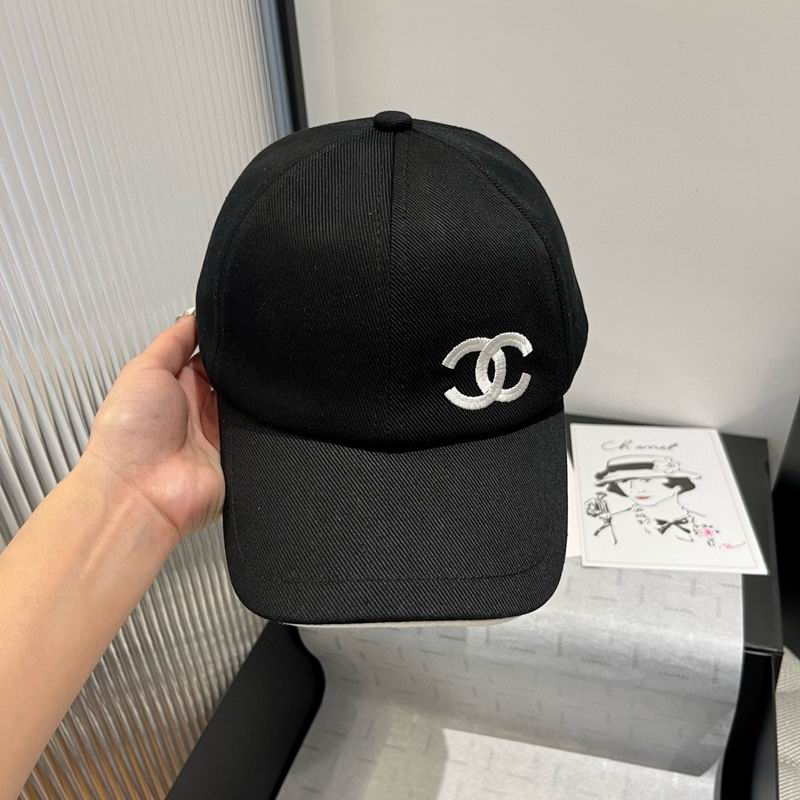 Chanel cap（高版本）dx (6)