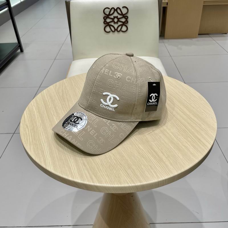 Chanel cap (231)