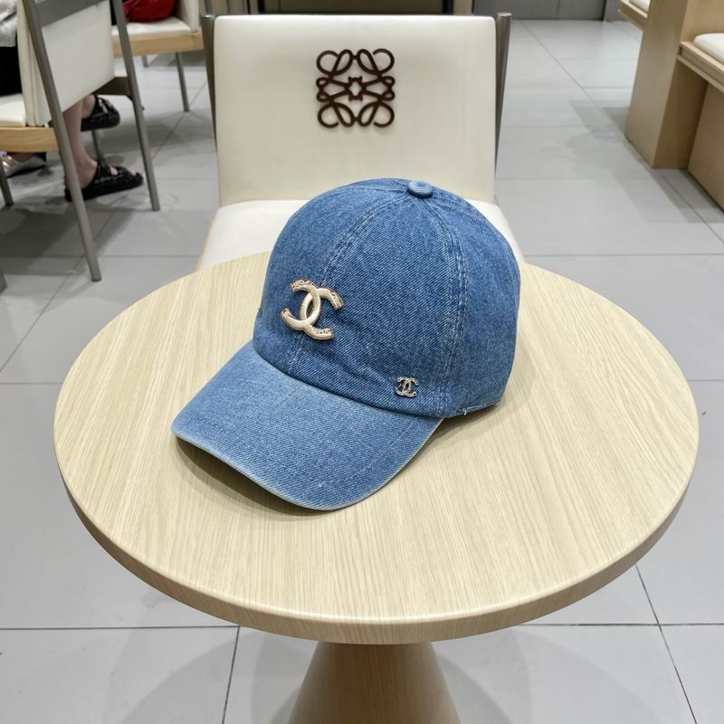 Chanel cap (612)