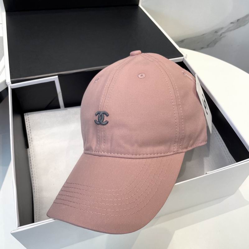 Chanel cap dx (18)