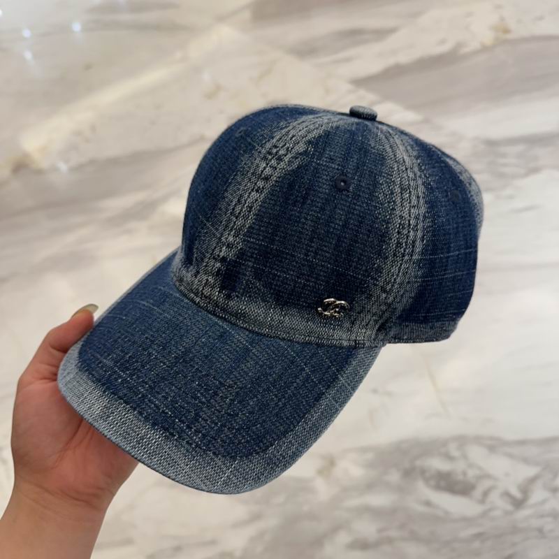 Chanel cap dx (230)