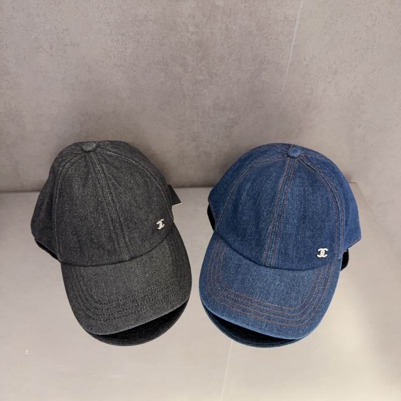 Chanel cap dx (29)