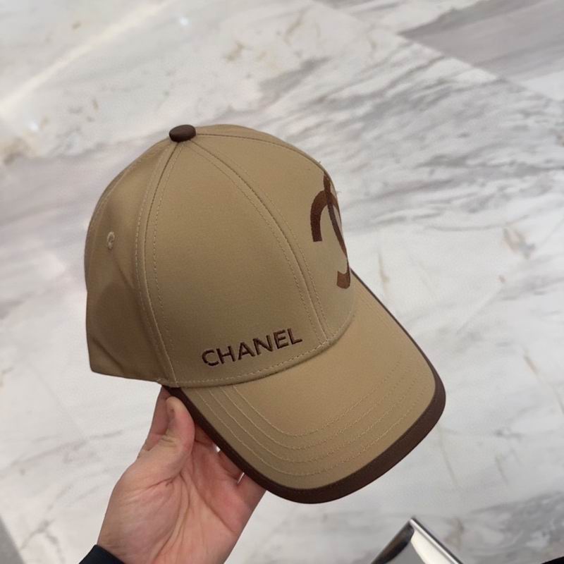 Chanel cap dx (3)