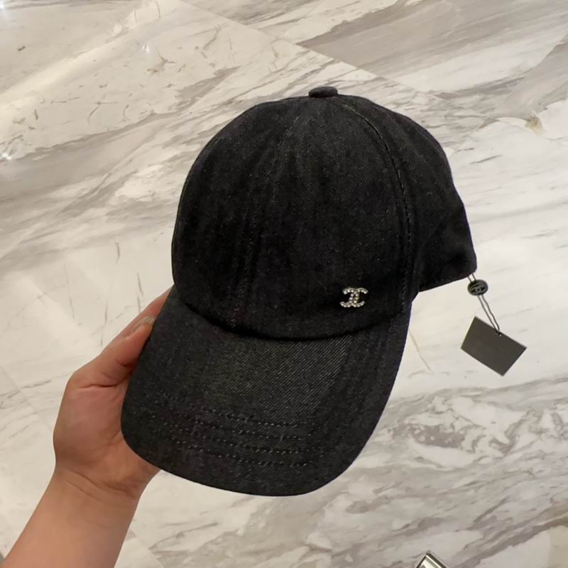 Chanel cap dx (36)