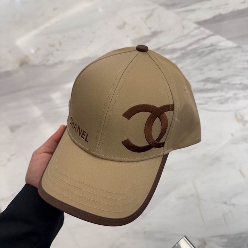 Chanel cap dx (6)