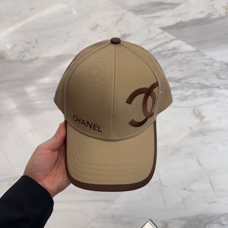 Chanel cap dx (9)