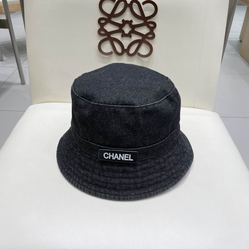 Chanel hat (830)