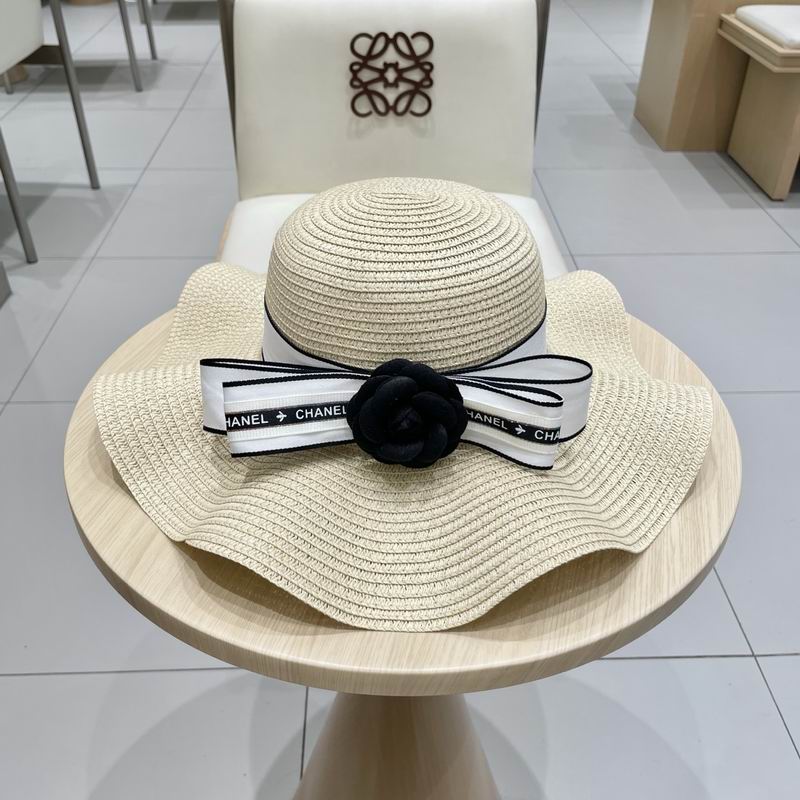 Chanel top hat (1033)