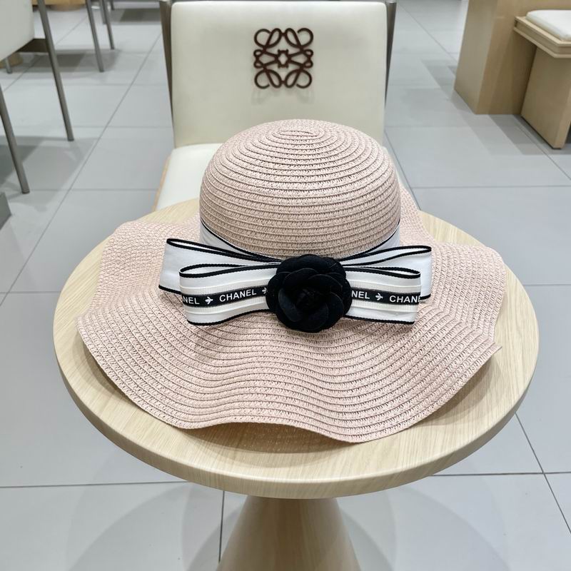 Chanel top hat (1044)