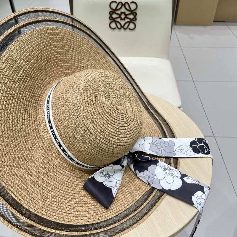 Chanel top hat (1092)