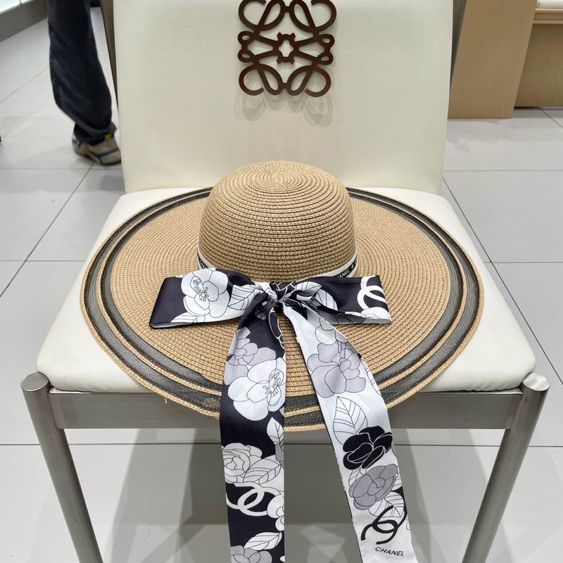 Chanel top hat (1096)