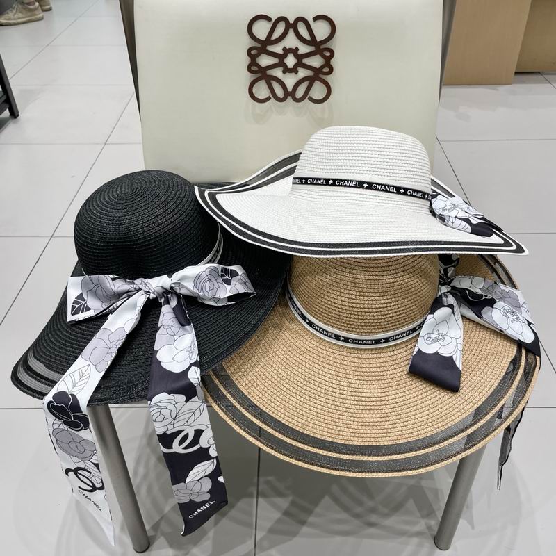 Chanel top hat (1097)