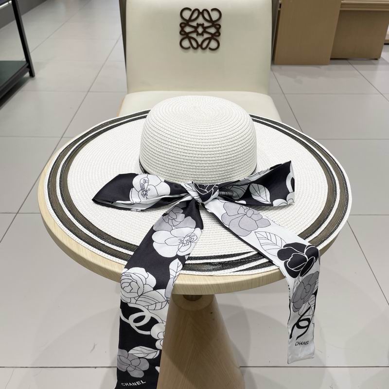 Chanel top hat (1105)