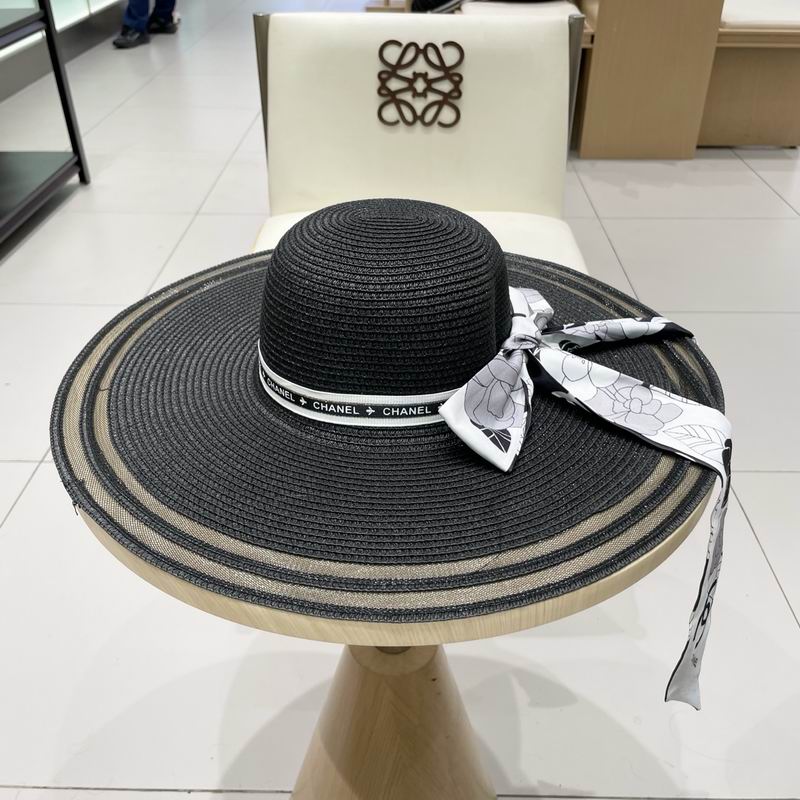 Chanel top hat (1115)