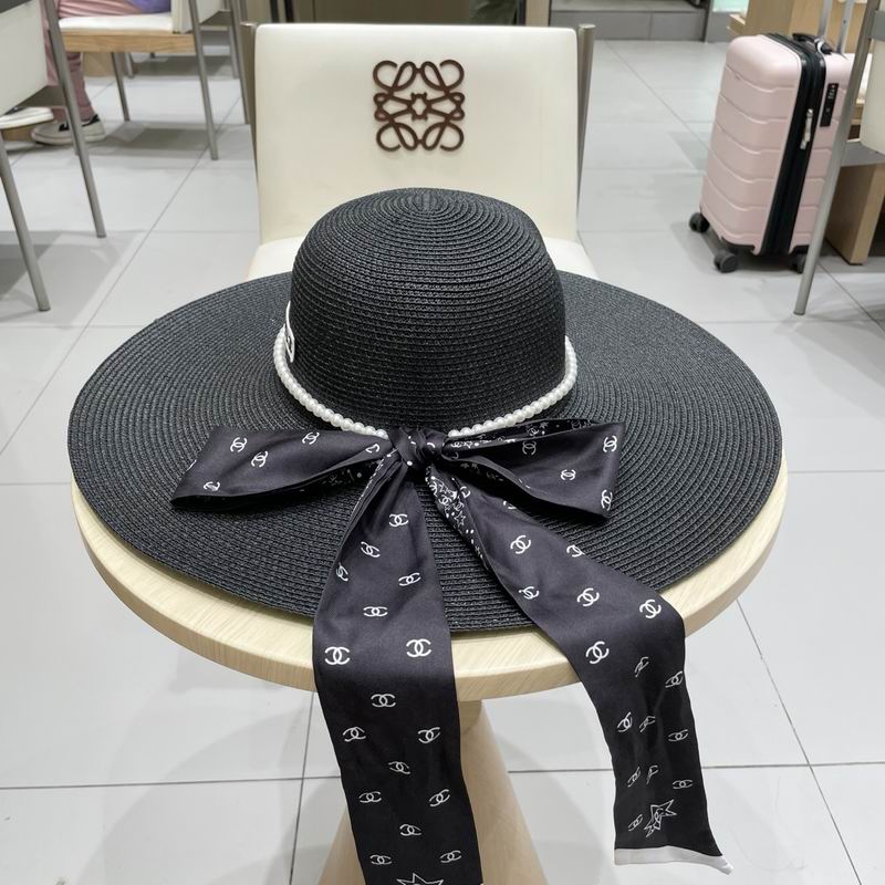 Chanel top hat (1144)