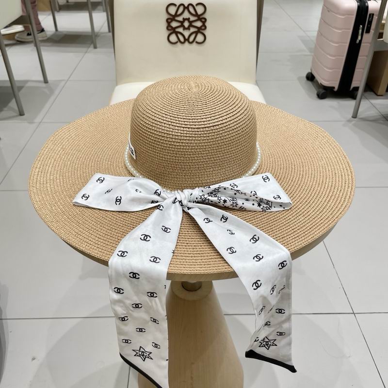 Chanel top hat (1154)