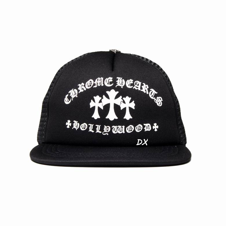 Chrome Hearts Cap (1)