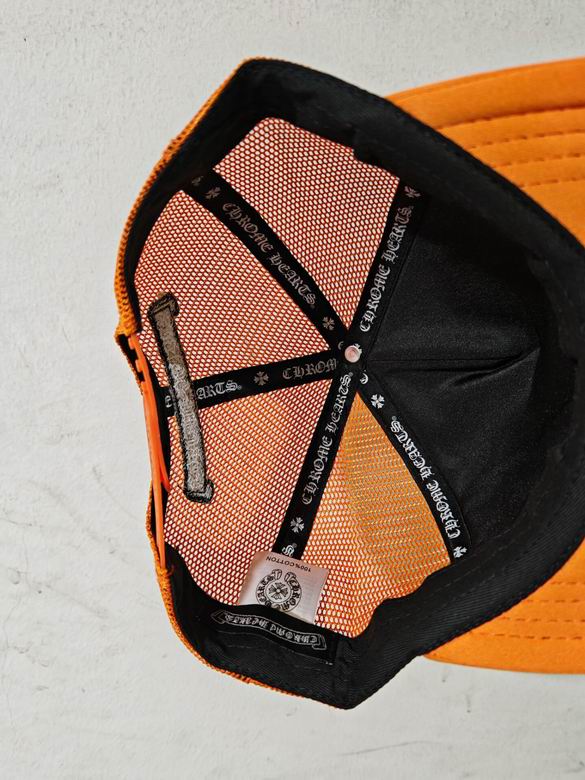 Chrome Hearts Cap (1)