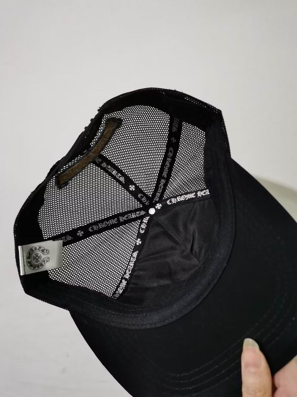 Chrome Hearts Cap (2)