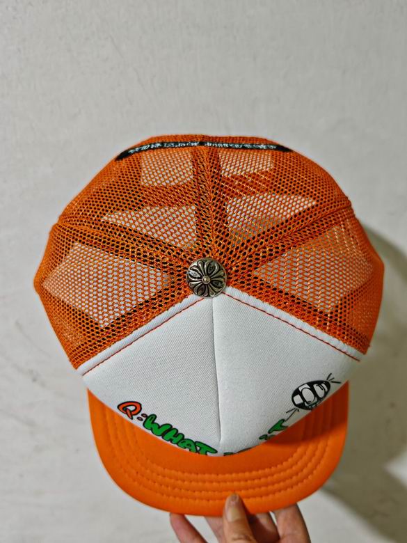 Chrome Hearts Cap (3)