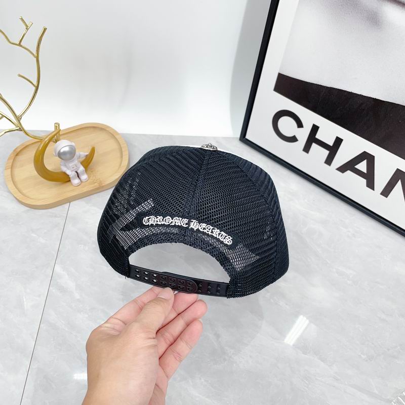 Chrome Hearts cap dx (12)