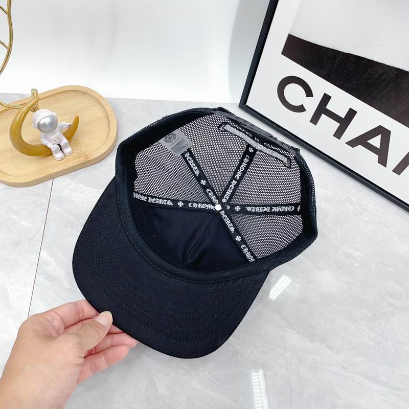 Chrome Hearts cap dx (2)