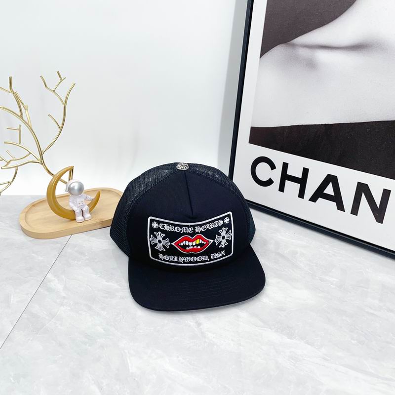 Chrome Hearts cap dx (5)