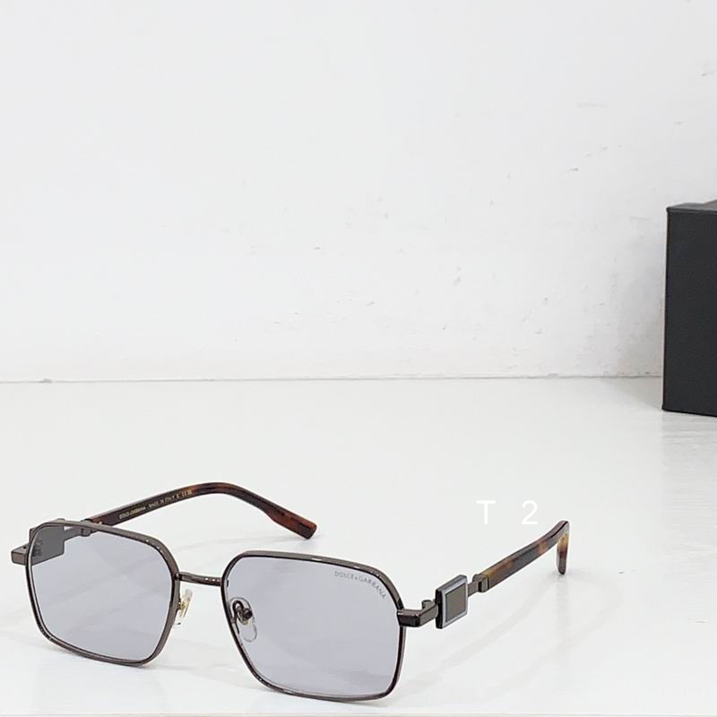 DG DG2316 58 17 143 b03