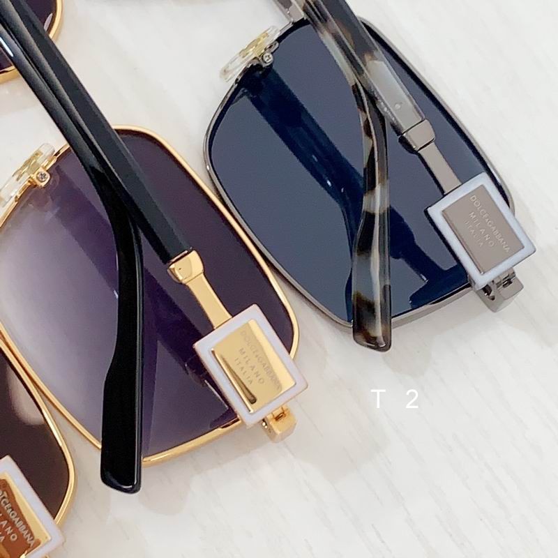 DG DG2316 58 17 143 b08