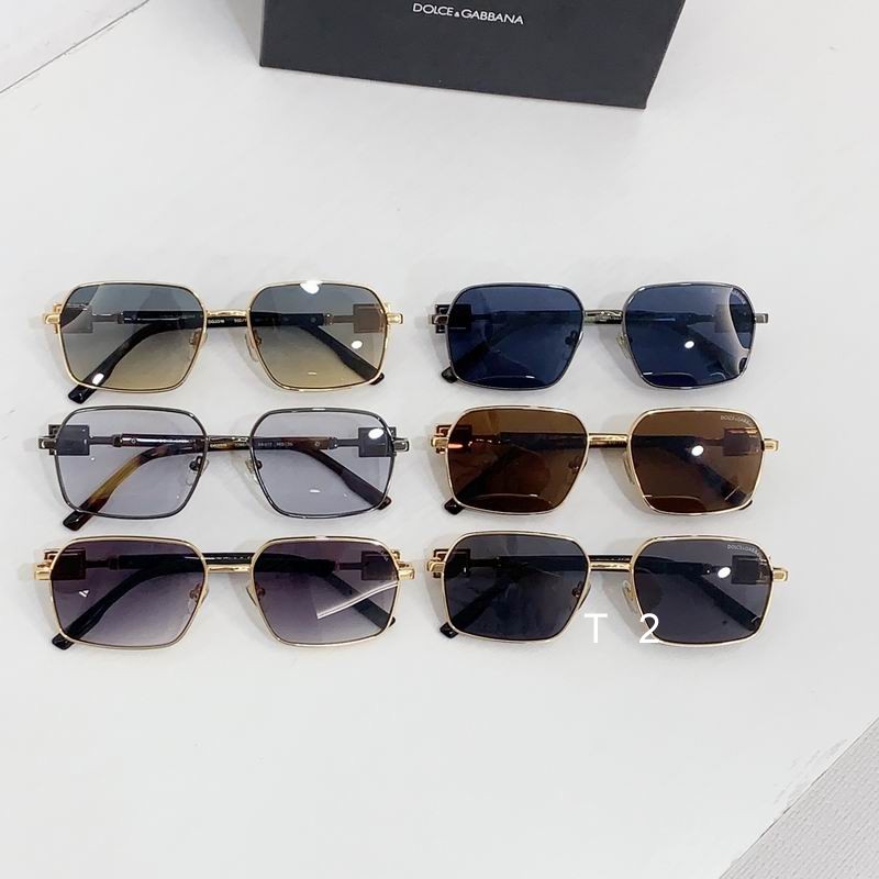 DG DG2316 58 17 143 b09