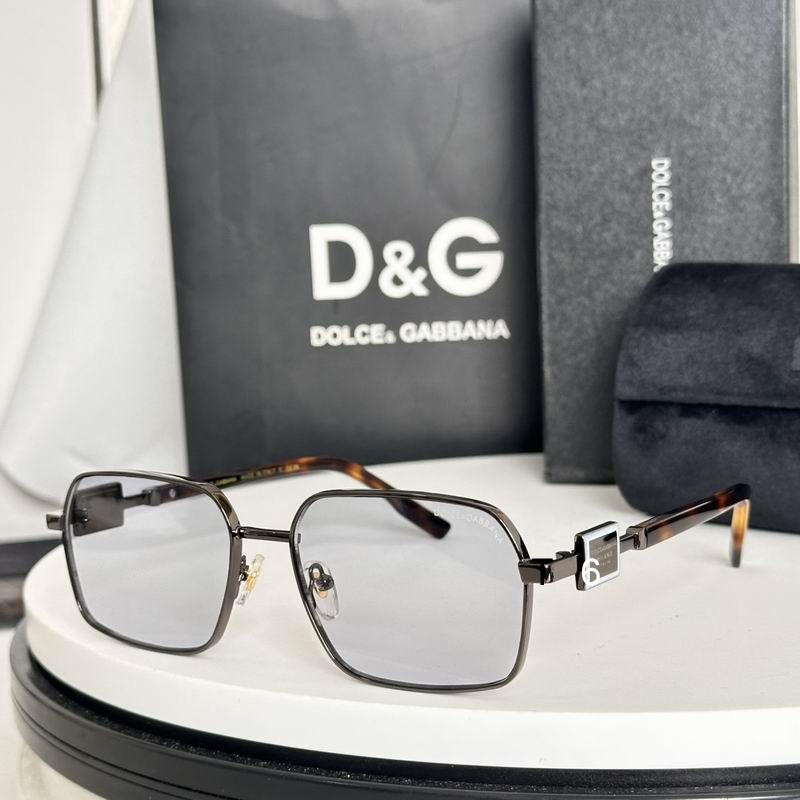 DG DG2316 58 17-143 e02