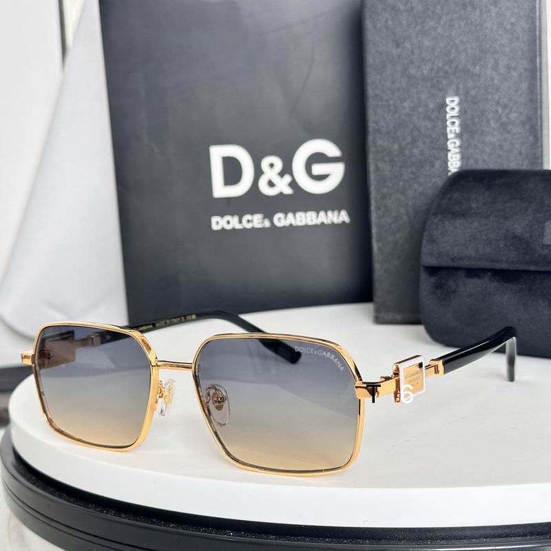 DG DG2316 58 17-143 e03