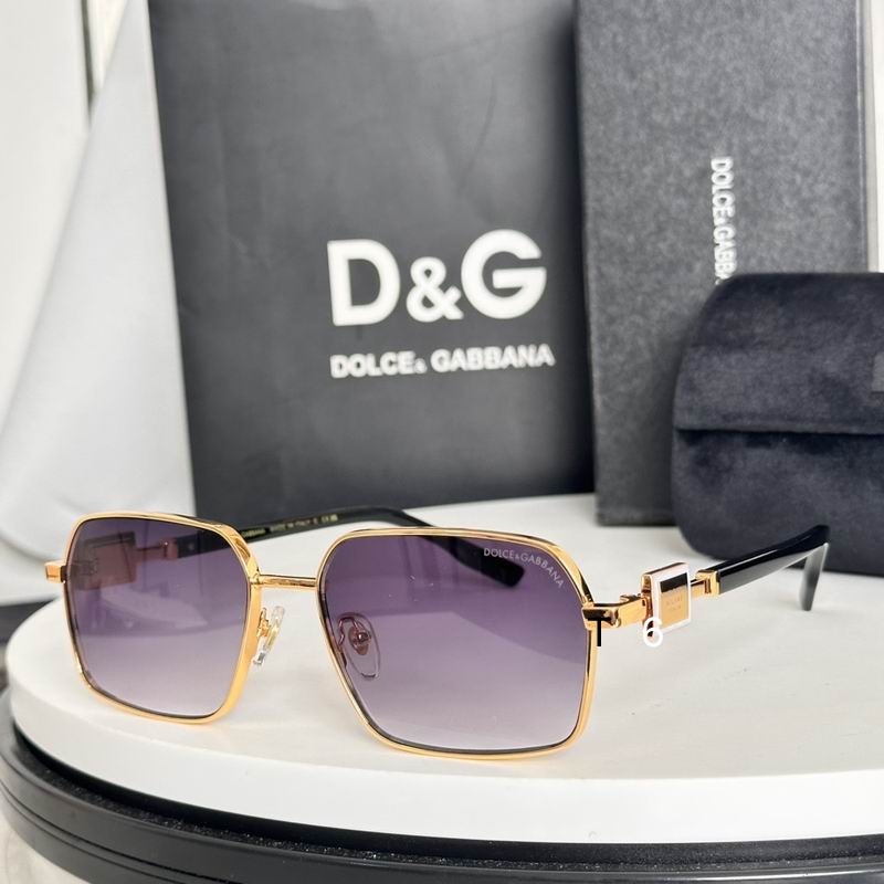 DG DG2316 58 17-143 e04