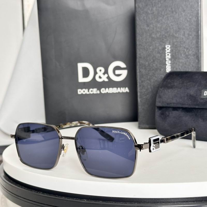 DG DG2316 58 17-143 e05