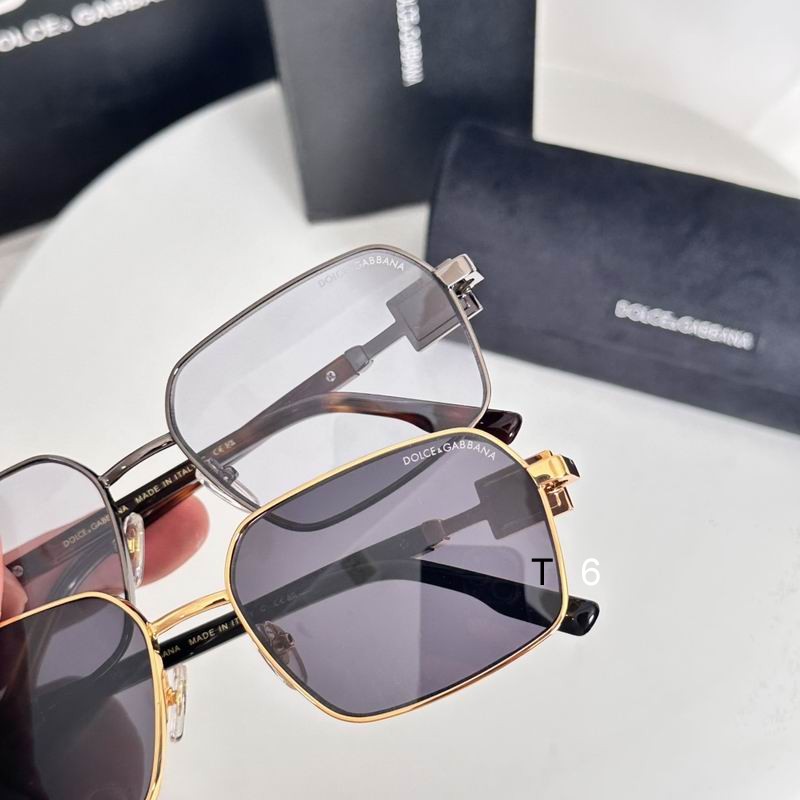 DG DG2316 58 17-143 e07