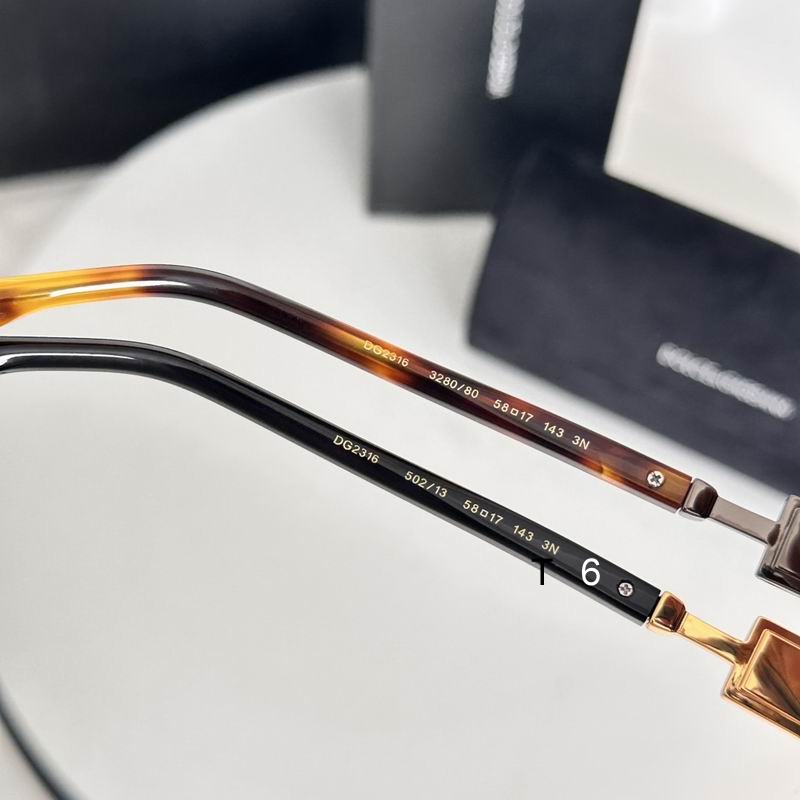 DG DG2316 58 17-143 e08