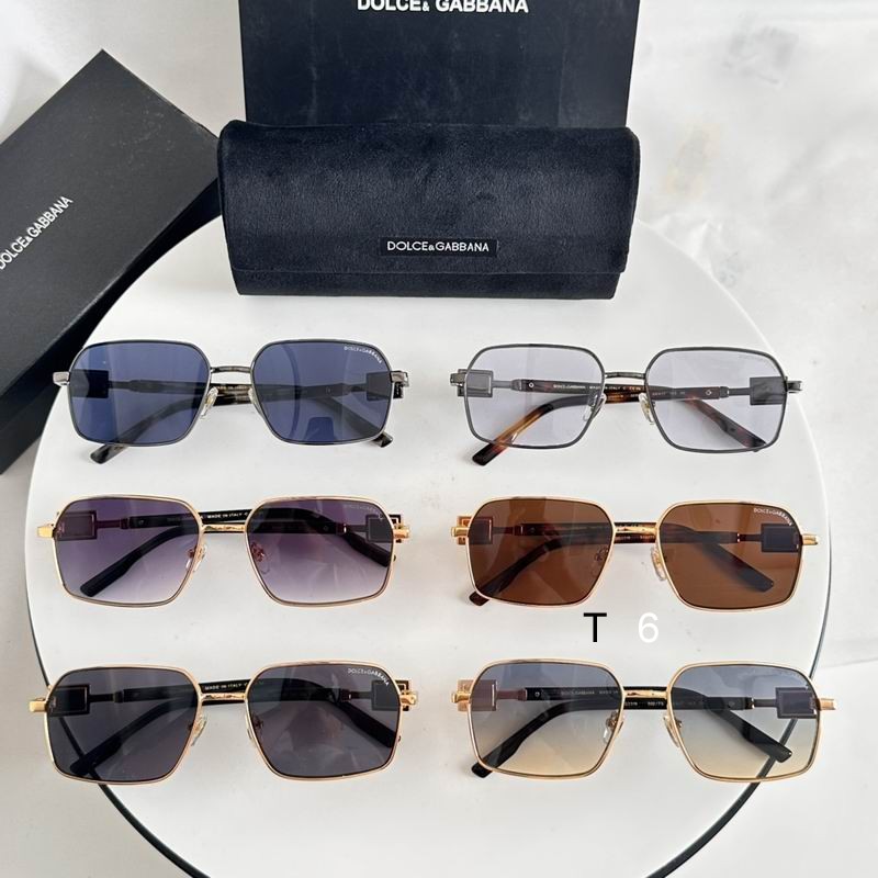 DG DG2316 58 17-143 e09