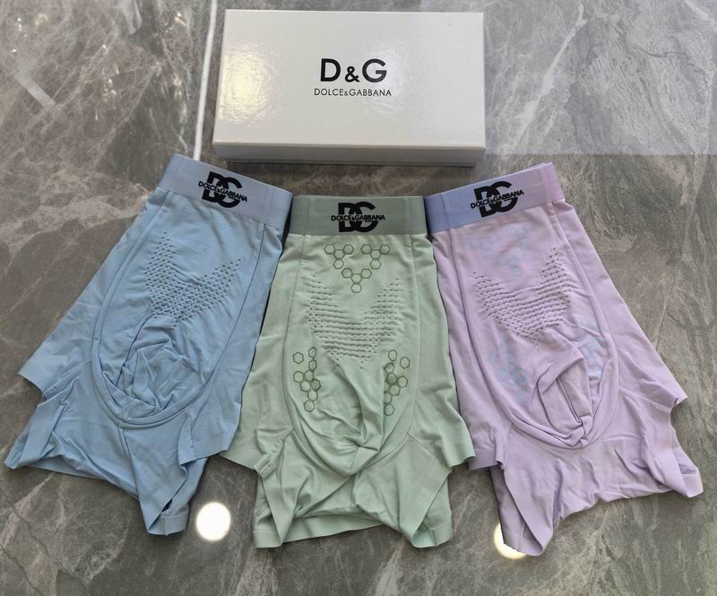 DG boxer L-4XL 18 (6)