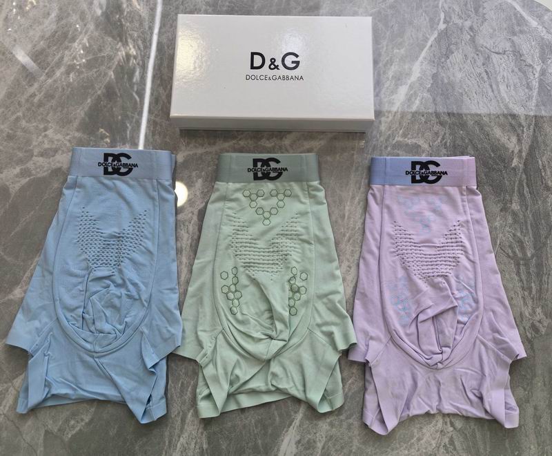 DG boxer L-4XL 18 (7)