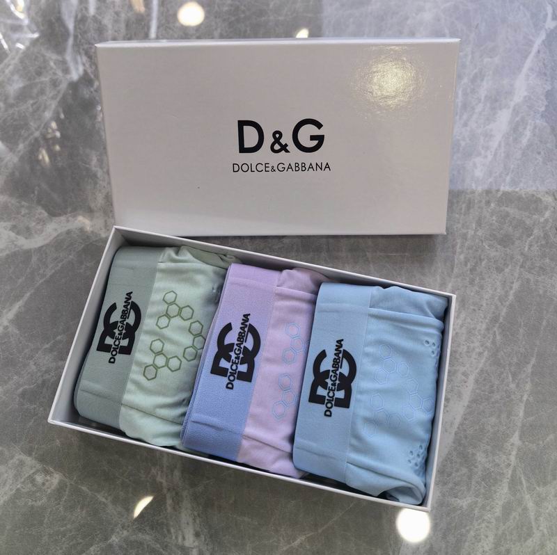 DG boxer L-4XL 18 (9)